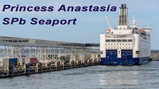 SPL Princess Anastasia. Saint Petersburg Seaport.