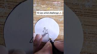 10 second artist challenge drawing ✍️🏻 ❄️ #shorts #shortsfeed  #10secondschallenge #drawing