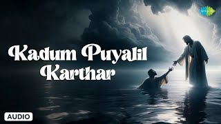 Kadum Puyalil Karthar |  Christian Devotional Songs Tamil | Lord Jesus | Saregama South Devotional