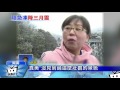 20170315中天新聞　冷氣團來襲　大陸各地降下「三月雪」