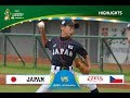 Highlights: Japan v Czech Republic - U-12 Baseball World Cup 2017