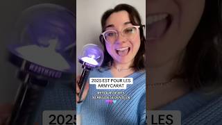 2025 est pour les Armycarat 💜🩷🩵 #bts #seventeen #armybts #carat #armycarat #kpop #kpopstan