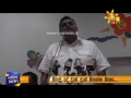 Shasheendra Rajapaksa speaks up