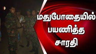 மதுபோதையில் பயணித்த சாரதி : யாழ். பேருந்தை இடைநிறுத்திய படையினர்