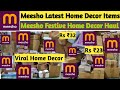 Meesho Latest Home Decor Haul | Meesho Festive Home Decor Haul | Meesho Viral Home Decor | #meesho