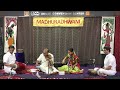 Madhuradhwani TKV Ramanujacharyulu Violin Solo