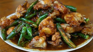 Begini Masak Ayam Kecap Jauh Lebih Lezat BUMBU Meresap Sempurna || Bikin Ketagihan Seluruh keluarga