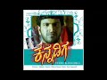 veera kannadiga kannada movie detailed storytelling power star puneeth rajkumar