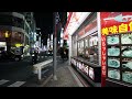 夜の新宿をぶらり散歩 nightwalk in shinjuku 2022年11月3日【4k】