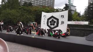 維新～心ひとつ～ みちのくよさこい2016 匂当台公園ステージ