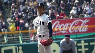 大阪桐蔭 根尾昂 11奪三振!!(明秀日立戦/第90回選抜  3回戦)