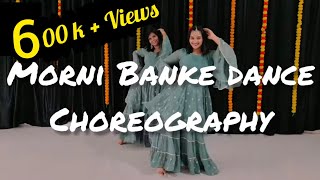 Morni banke dance | Badhaai ho| wedding dance choreography| easy moves