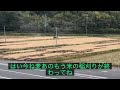 寂れた農村　渓流　　熊本県と福岡の県境　鹿北町