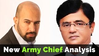 Kamran Khan and Wajahat S Khan Interesting Analysis on New Army Chief Bajwa | Dunya News