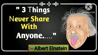 3 Powerful Albert Einstein Quotes About Life That Can Make You A Genius in 24 Seconds!!