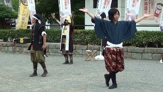 「葵」武将隊★忍城おもてなし甲冑隊 酒巻様来岡!!③ 堪忍をどり2013.10.25