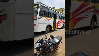 KURUVI - THANJAVUR TO VEDARANYAM