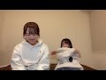 2025年02月07日23時35分13秒 中村 舞（stu48 ドラフト3期生） nakamura mai　石田 千穂