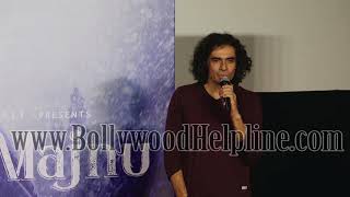Imtiaz Ali on film Laila majnu mujhe Pagal Log Chahiye the.