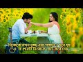 আ‌বেগ প্রবণ ভালোবাসার গল্প।। emotional love story