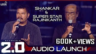 Shankar & Super Star Rajinikanth Speech at 2.0 Audio Launch | Rajinikanth | Shankar | A.R. Rahman
