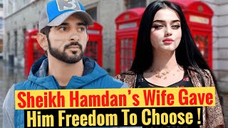 Sheikh Hamdan’s Wife Gave Him Freedom To Choose! | Fazza | Crown Prince Of Dubai