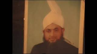 Urs Taj wali Sarkar 29 Nov 2009 Part 1 Darbar Sharif & Tayyari Jhanda of Rasm e Pesh Kara