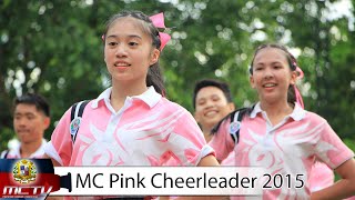 หลีดสัญจรมงฟอร์ต 2558 - สีชมพู [ MC Pink Cheerleader 2015 ]