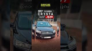 Innova Crysta 2017 കുറഞ്ഞ വിലയിൽ :9809558828 #innova #crysta #toyota #kerala #usedcars #forsale