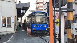 阪堺電気軌道モ601形603の後面展望   恵美須町〜我孫子道