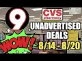 CVS UNADVERTISED DEALS (8/14 - 8/20) | FREE GUM/CANDY | 49¢ BODY WASH & MORE!