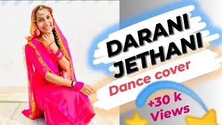 DARANI JITHANI DANCE COVER ||CHOREOGRAPHY BY SHRUTI VERMA 💎 || Mr Mrs Narula || Gursewak Likhari ||