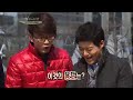 해피선데이 남자의 자격 qualifications of men 20120325 002