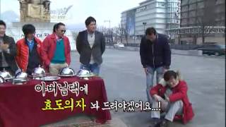 [해피선데이] 남자의 자격 - Qualifications of Men 20120325 # 002