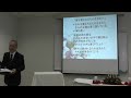 gicc【横浜教会】第506回主日礼拝2016 12 4