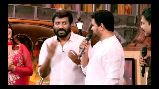 Cinemaa Chirimaa First Promo - Director Siddique \u0026 Dileep Bodyguard visheshangalumaayi