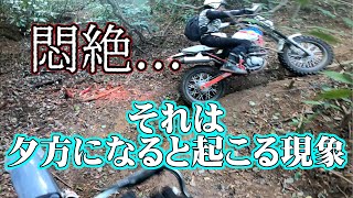 429の日常vol.107④ 腕上がり坂で悶絶 加波山林道オフロードFTR223