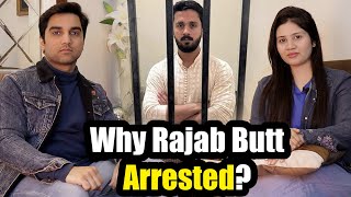 Why Rajab Butt Arrested? Shocking Reason Revealed! Wedding | Money \u0026 Gifts | MR NOMAN VLOGS 2024