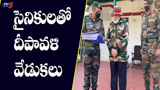 జమ్మూ కాశ్మీర్ లో నరేంద్ర మోడీ:సైనికులతో  దీపావళి వేడుకలు | TV5 News Digital