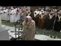 Translation | 26th Night Makkah Taraweeh 2013 Sheikh Juhany