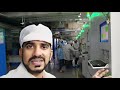 oppo realme factory tour how smartphones are made hindi