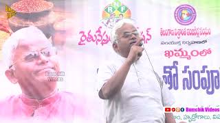 సిరి ధాన్యాలు ఆరోగ్యానికి వాటి ఉపయోగాలు || Dr Khadar Vali Siridhanyalu Diet Plan    Organic Food