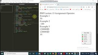 PHP Lecture 13 Assignment Operator