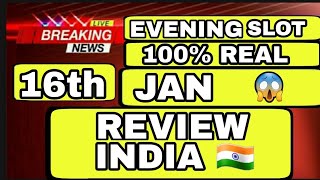 16 January ielts exam review listening and reading overview | 16 January ielts exam answers