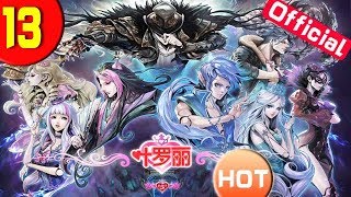 《精灵梦叶罗丽第5季》第13集：我们要回去[720P版]