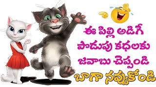 Playtube Pk Ultimate Video Sharing Website