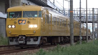 【4K】JR山陽本線　快速サンライナー117系電車　ｵｶE-05編成