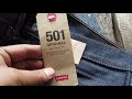 levi’s501 shrink to fit stf