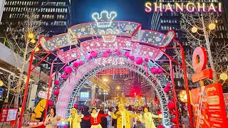 The Best Christmas Capital in China！Shanghai Amazing Christmas Season Walk Travel 2024 中国最美的圣诞之都~上海