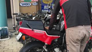 Suzuki GS1200SS pop Yoshimura race bike start